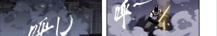 Thú Hóa Cuồng Triều Chapter 3 - Trang 5