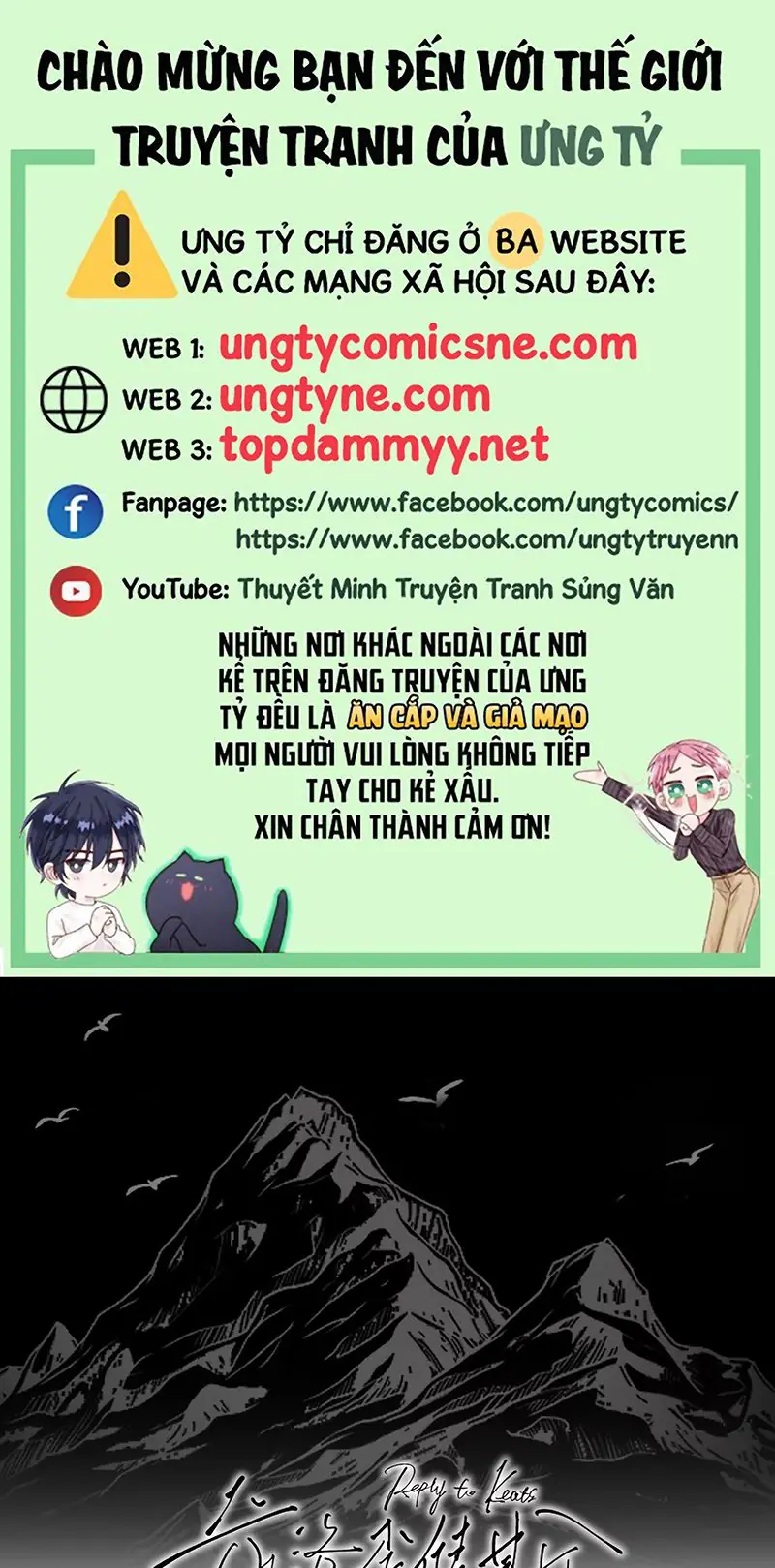 Thư hồi đáp của Keanu Reeves Chapter 10 - Trang 1