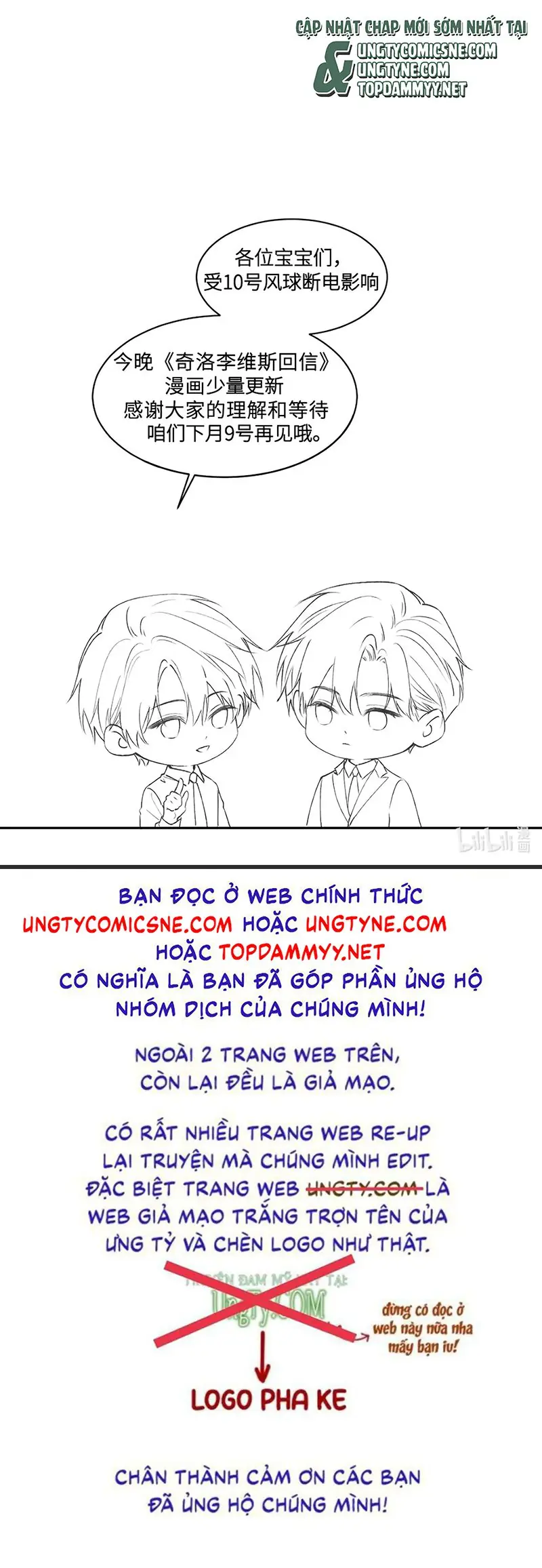 Thư hồi đáp của Keanu Reeves Chapter 10 - Trang 16