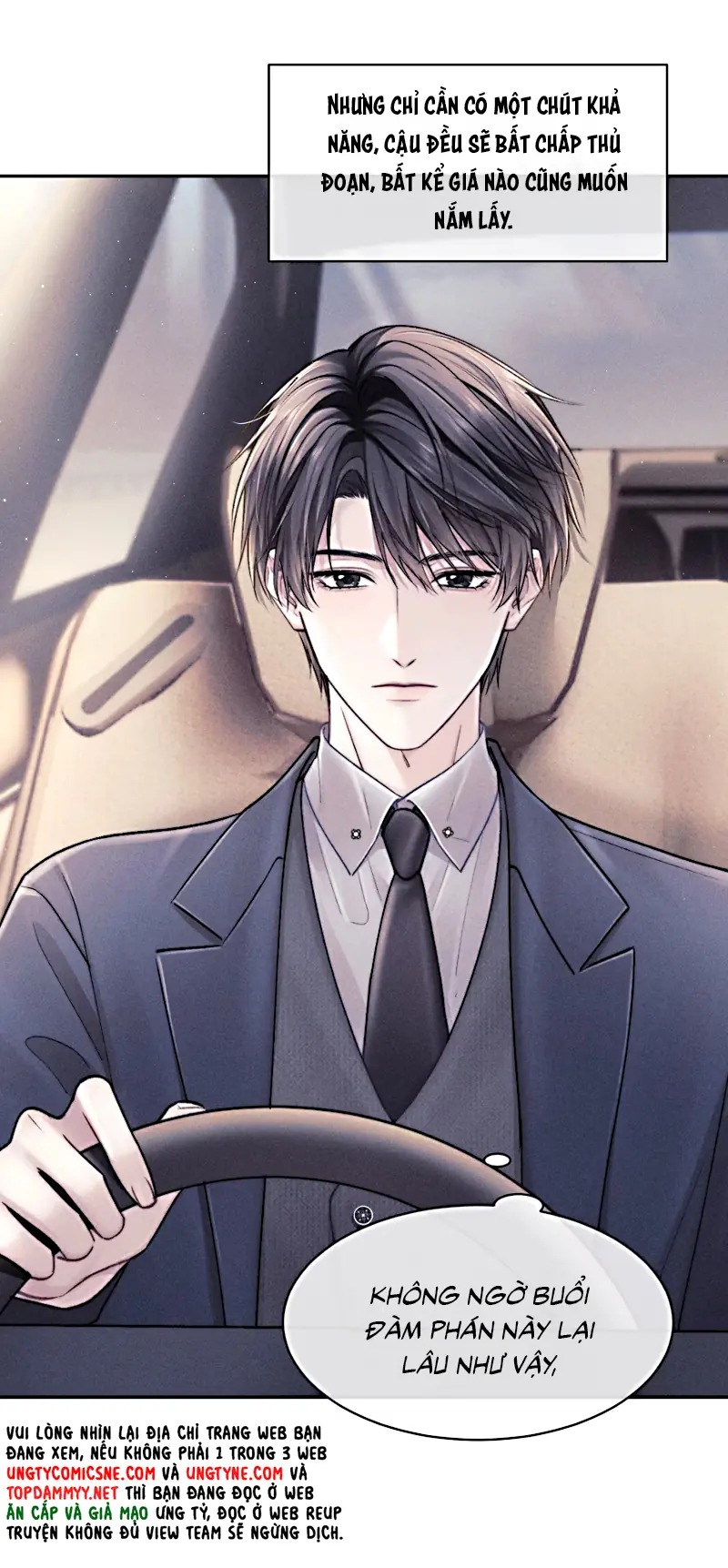 Thư hồi đáp của Keanu Reeves Chapter 11 - Trang 11