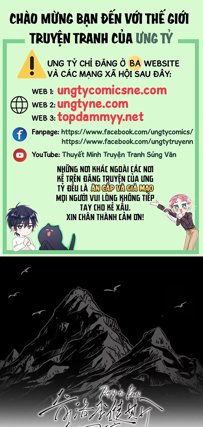 Thư hồi đáp của Keanu Reeves Chapter 16 - Trang 2