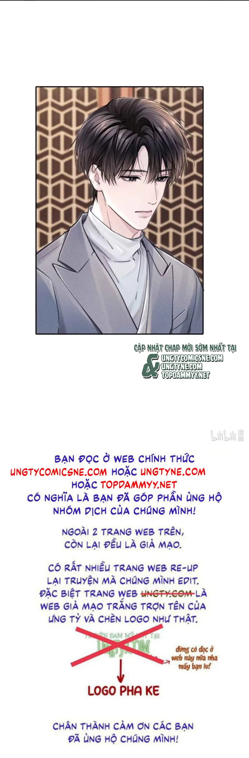 Thư hồi đáp của Keanu Reeves Chapter 17 - Trang 44