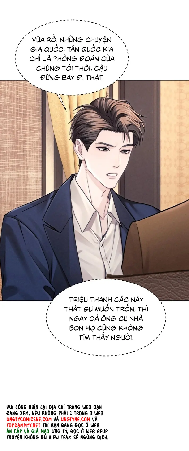 Thư hồi đáp của Keanu Reeves Chapter 21 - Trang 20