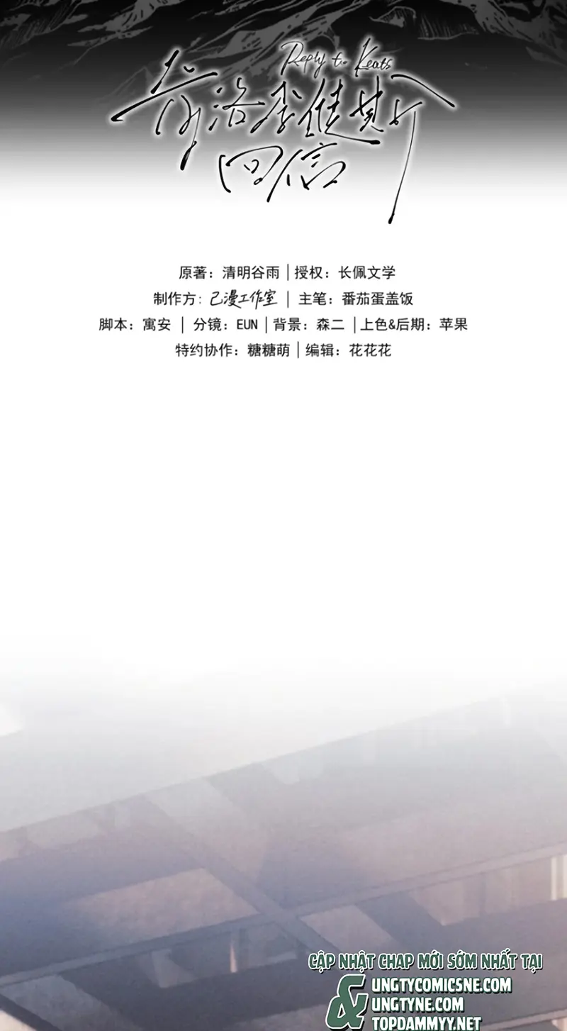Thư hồi đáp của Keanu Reeves Chapter 22 - Trang 3