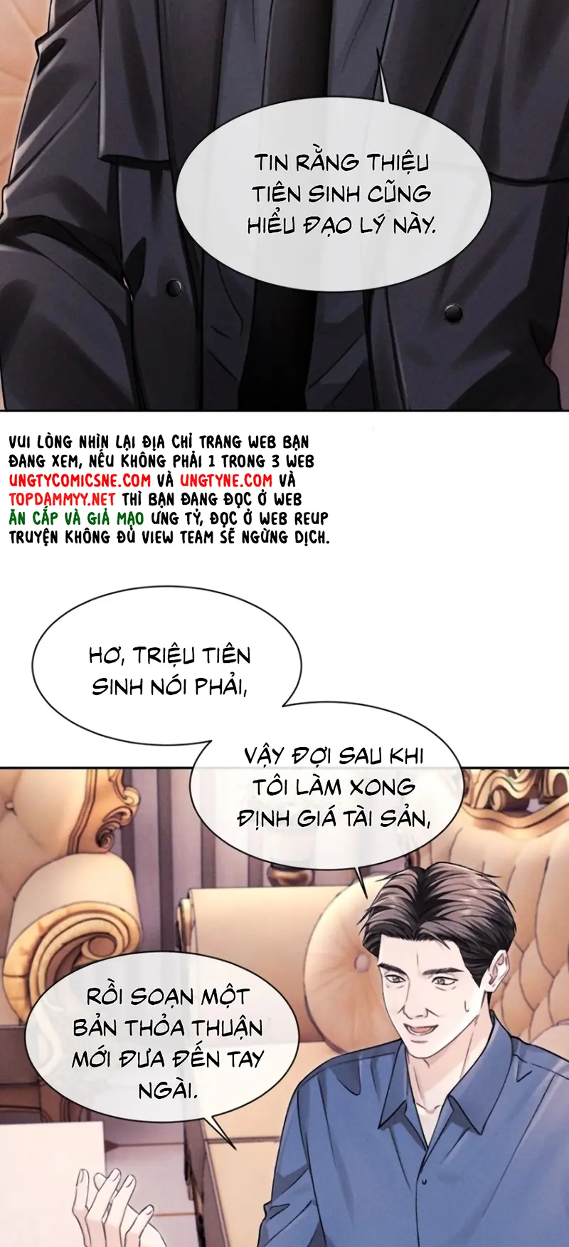 Thư hồi đáp của Keanu Reeves Chapter 24 - Trang 17