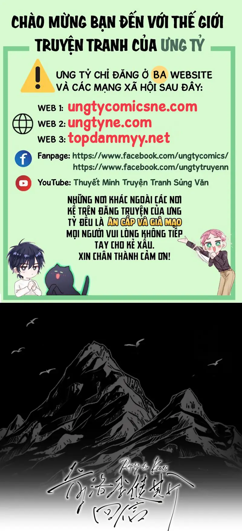 Thư hồi đáp của Keanu Reeves Chapter 24 - Trang 2
