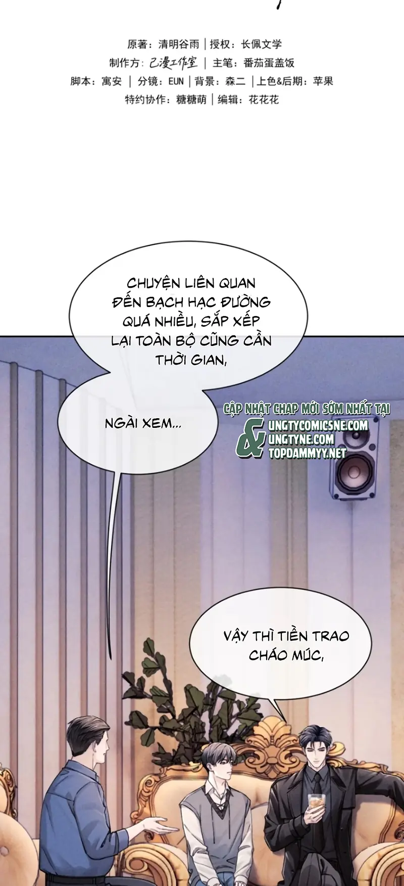 Thư hồi đáp của Keanu Reeves Chapter 24 - Trang 3