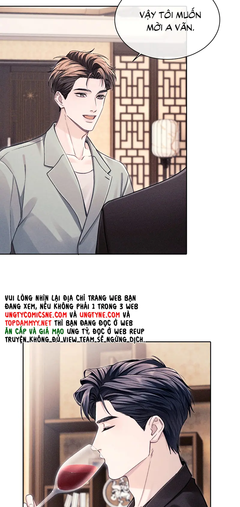 Thư hồi đáp của Keanu Reeves Chapter 26 - Trang 33