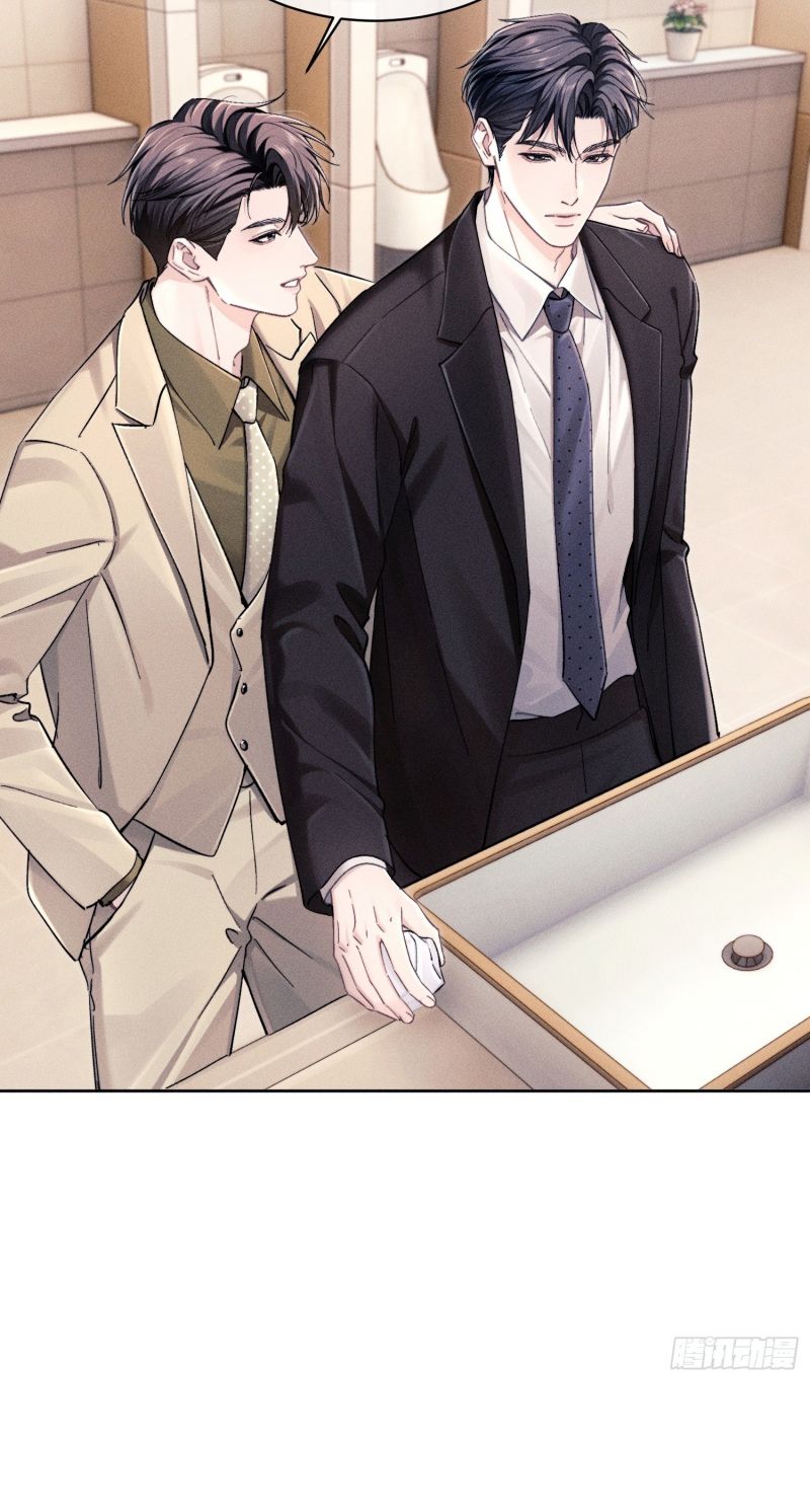 Thư hồi đáp của Keanu Reeves Chapter 27 - Trang 23