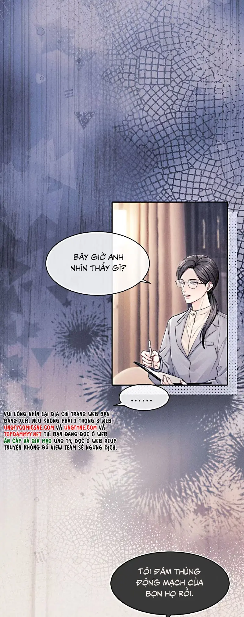 Thư hồi đáp của Keanu Reeves Chapter 8 - Trang 17