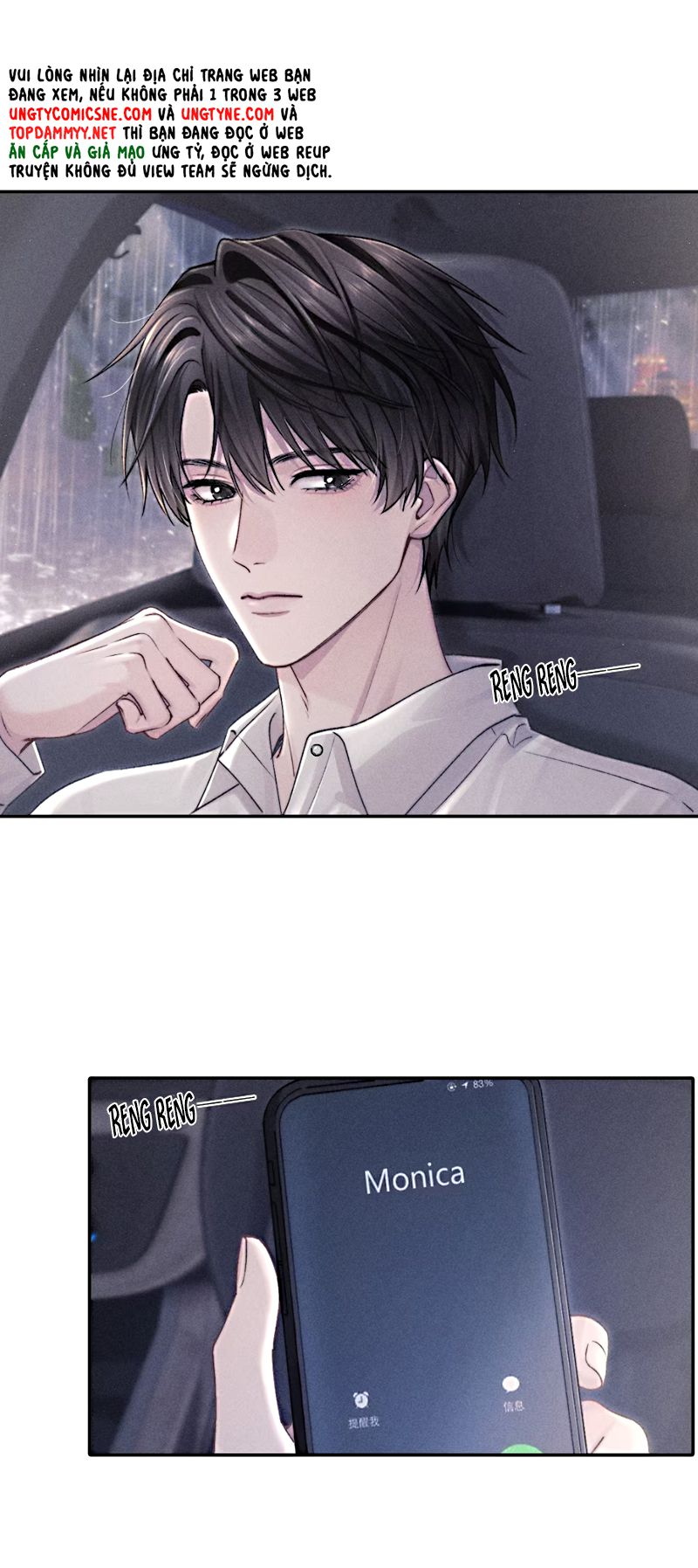 Thư hồi đáp của Keanu Reeves Chapter 8 - Trang 3