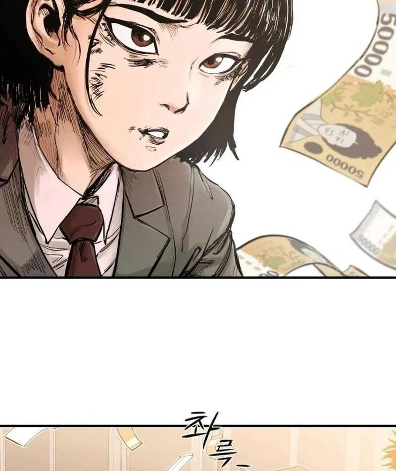 Thủ Khoa Bất Hảo Chapter 0 - Trang 48