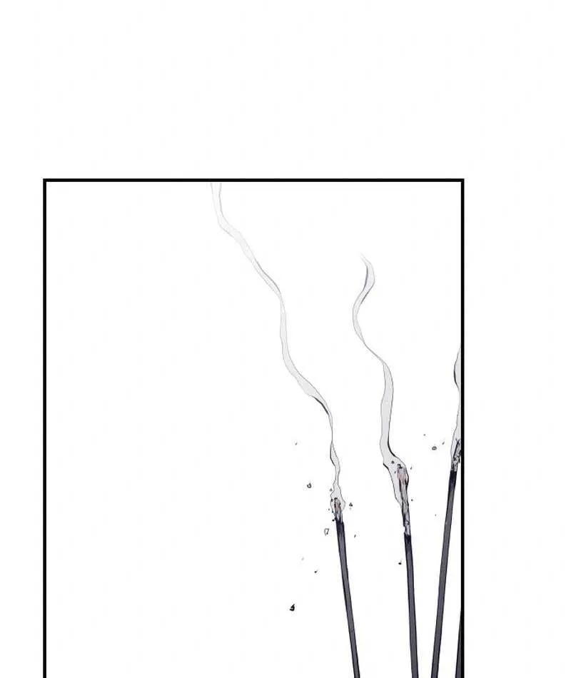Thủ Khoa Bất Hảo Chapter 0 - Trang 5
