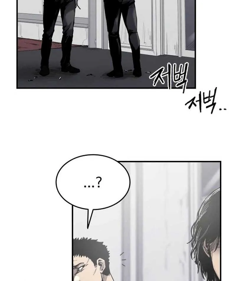 Thủ Khoa Bất Hảo Chapter 0 - Trang 9