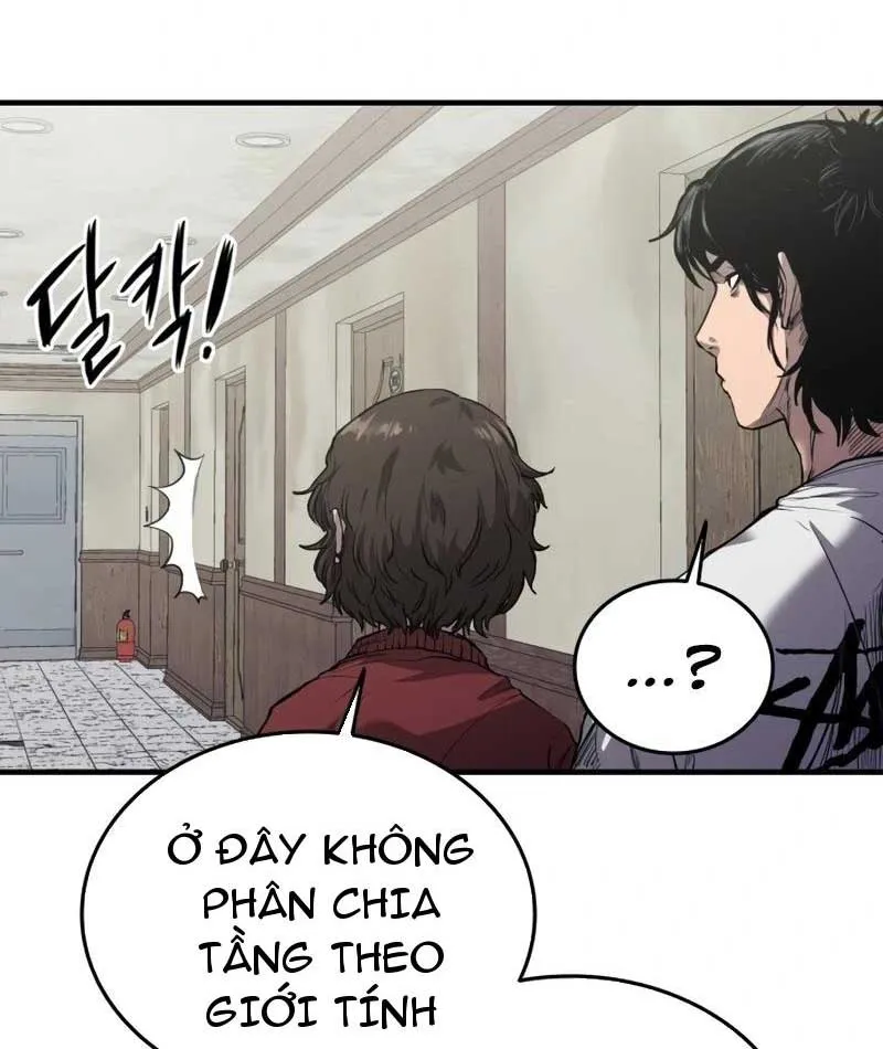 Thủ Khoa Bất Hảo Chapter 1 - Trang 13