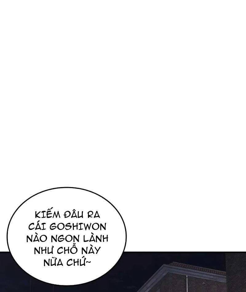 Thủ Khoa Bất Hảo Chapter 1 - Trang 2
