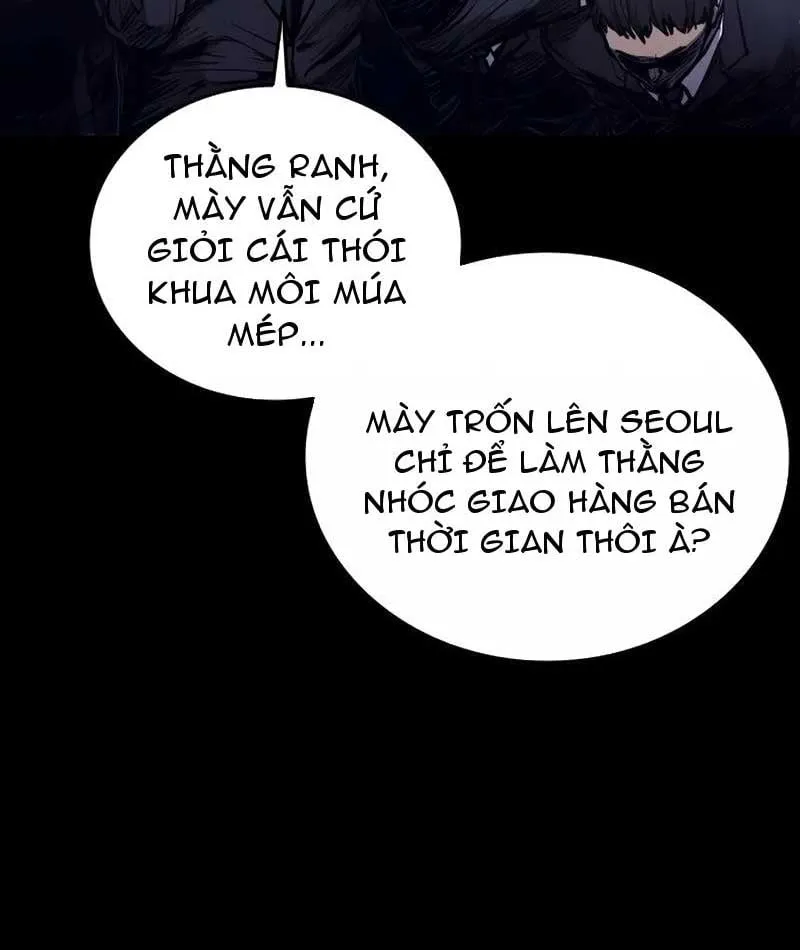 Thủ Khoa Bất Hảo Chapter 1 - Trang 45