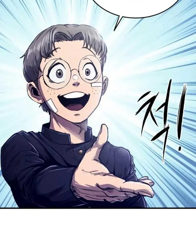 Thủ Khoa Bất Hảo Chapter 2 - Trang 19