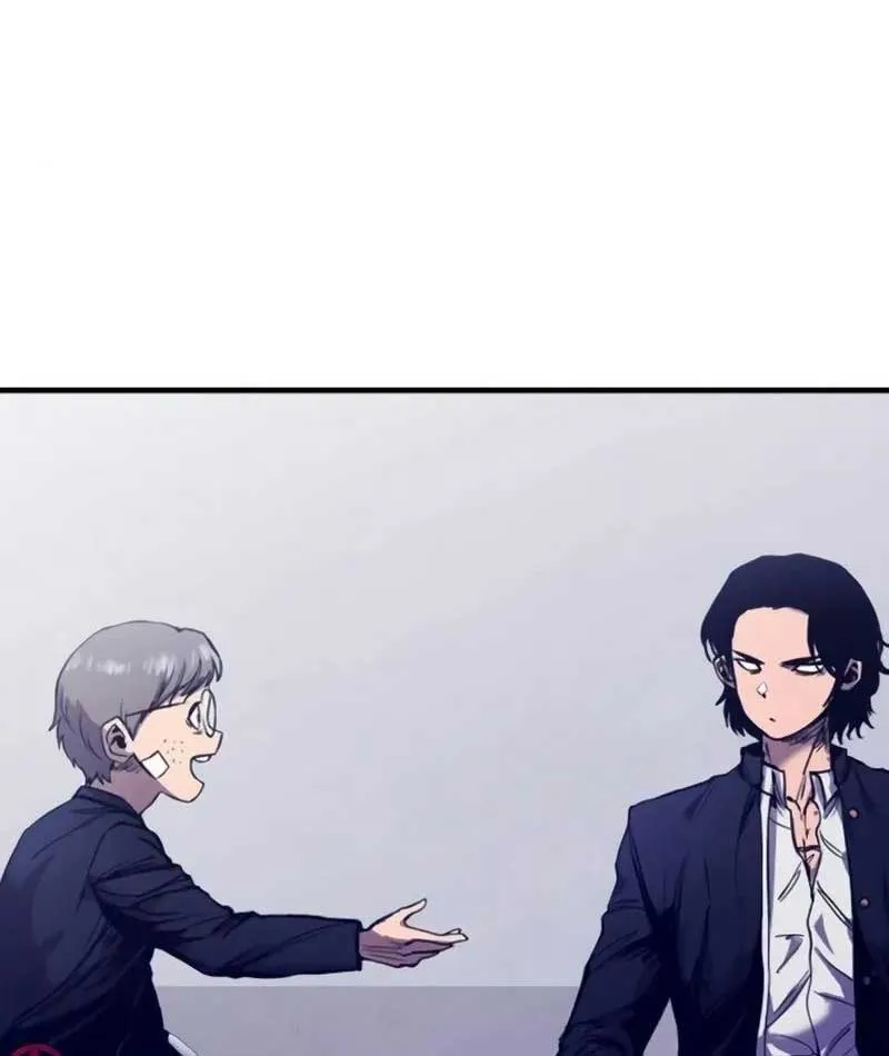 Thủ Khoa Bất Hảo Chapter 2 - Trang 20