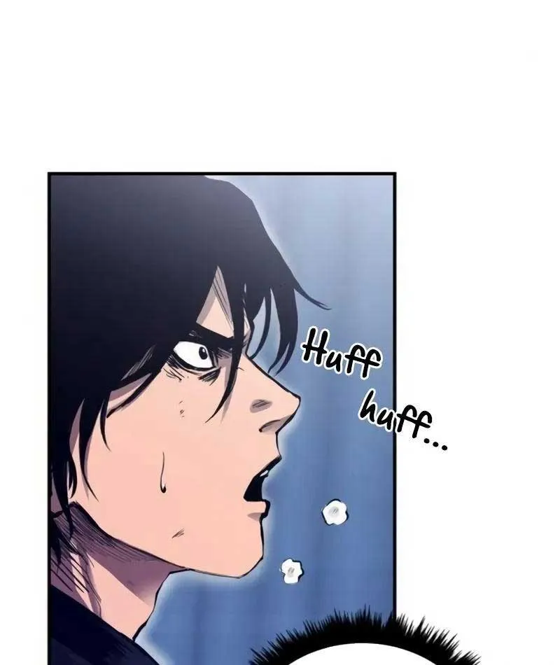 Thủ Khoa Bất Hảo Chapter 2 - Trang 6
