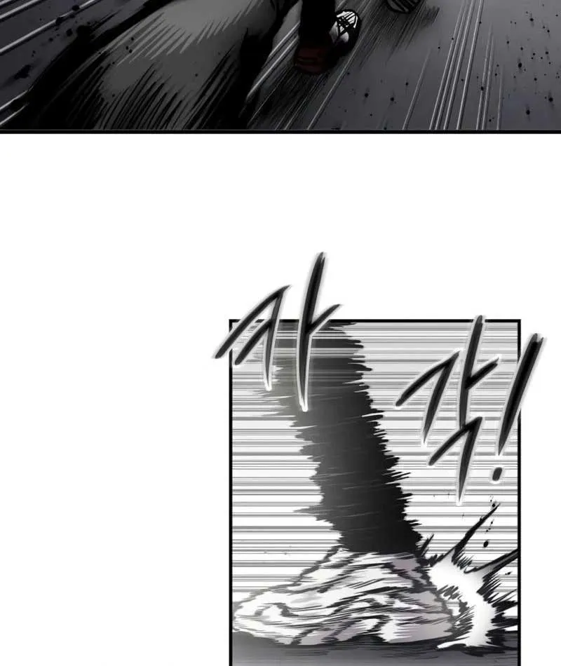 Thủ Khoa Bất Hảo Chapter 3 - Trang 16