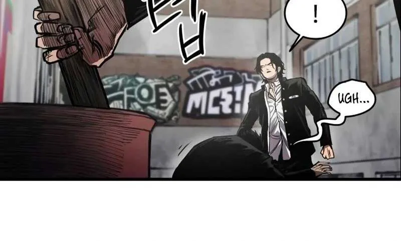 Thủ Khoa Bất Hảo Chapter 3 - Trang 22