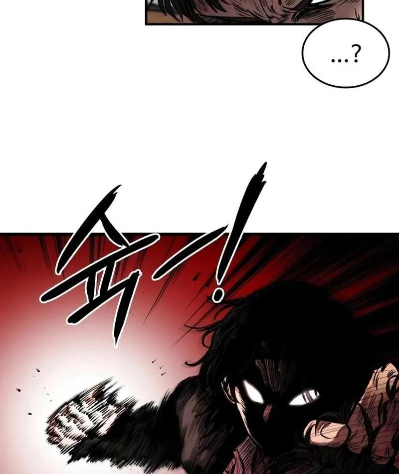 Thủ Khoa Bất Hảo Chapter 3 - Trang 28