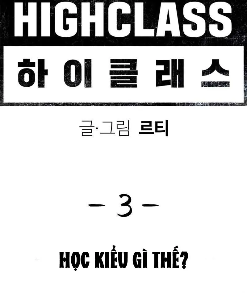 Thủ Khoa Bất Hảo Chapter 3 - Trang 49
