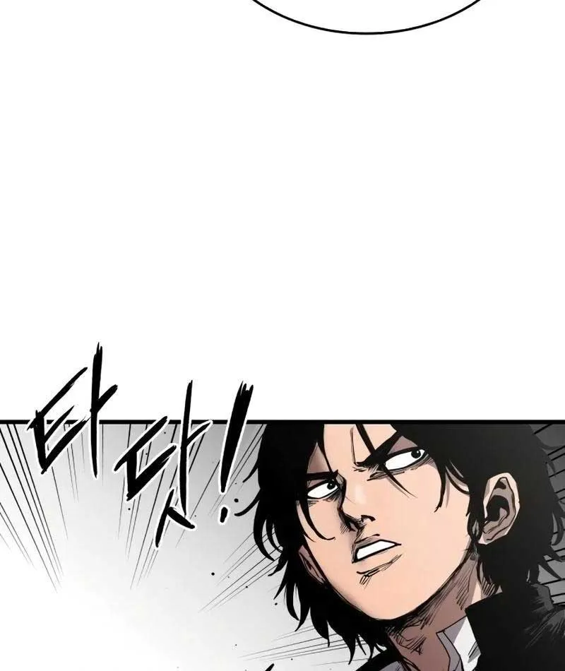 Thủ Khoa Bất Hảo Chapter 3 - Trang 5