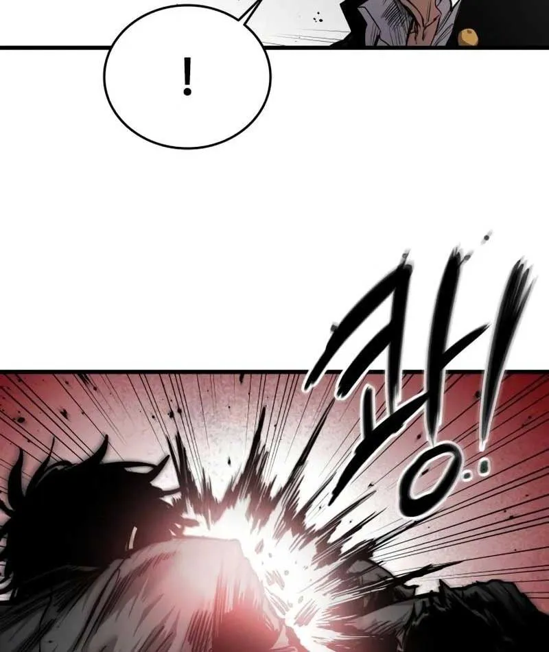 Thủ Khoa Bất Hảo Chapter 3 - Trang 6