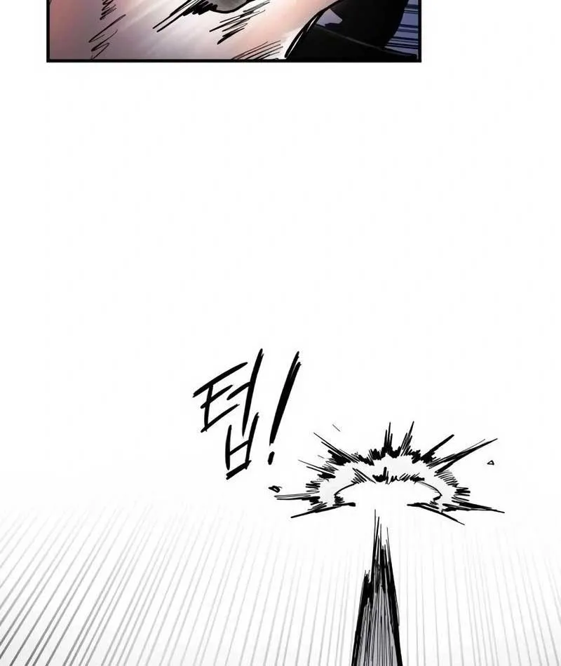 Thủ Khoa Bất Hảo Chapter 5 - Trang 8