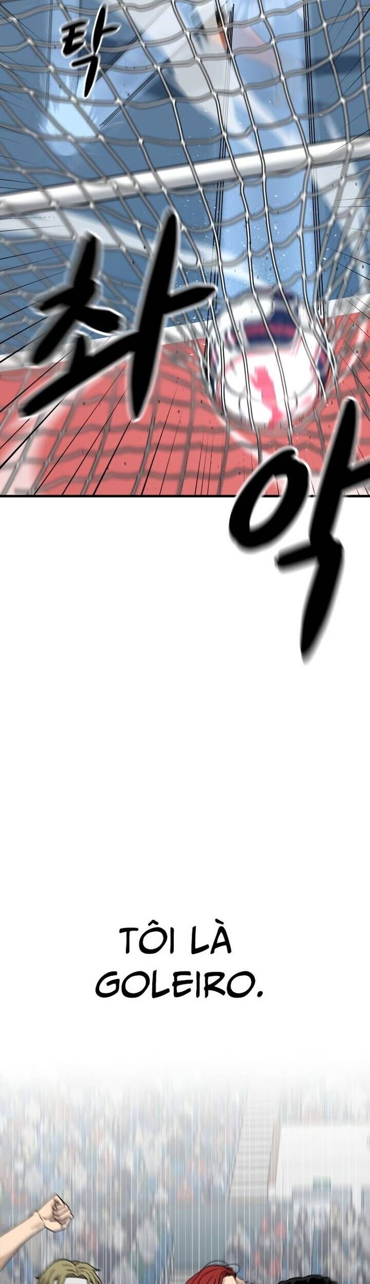 Thủ Môn Chapter 1 - Trang 11