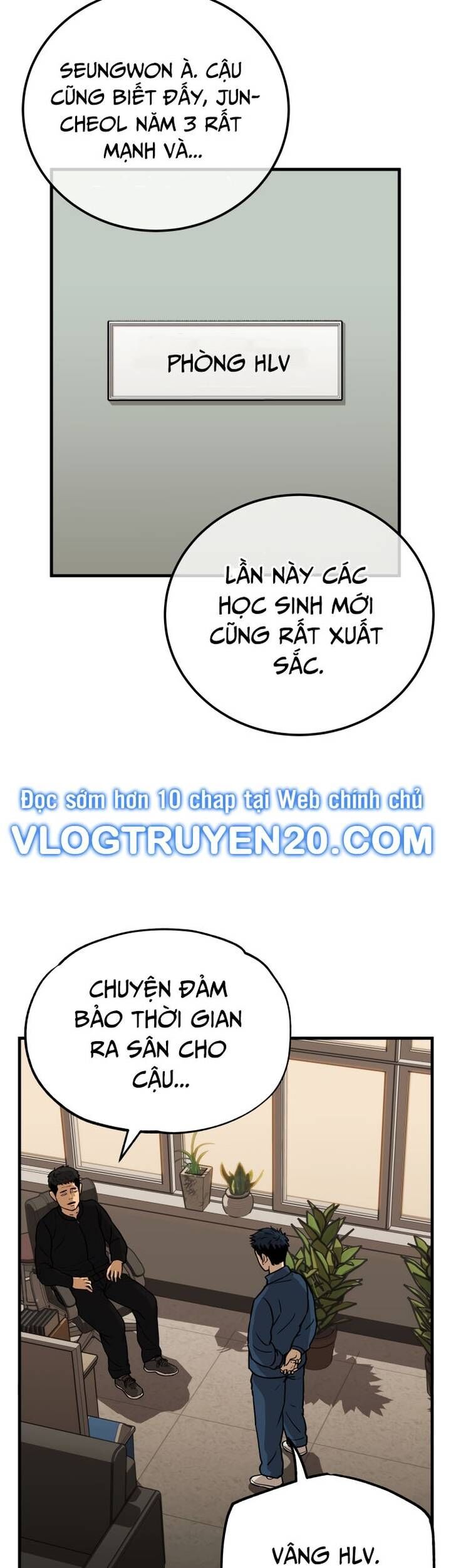 Thủ Môn Chapter 1 - Trang 14