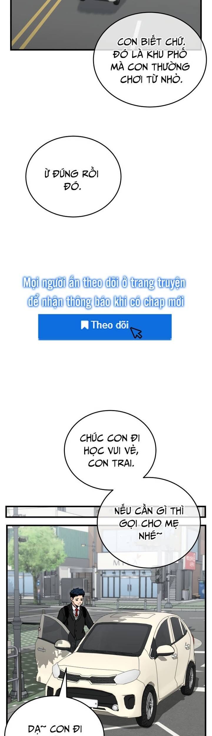 Thủ Môn Chapter 1 - Trang 24