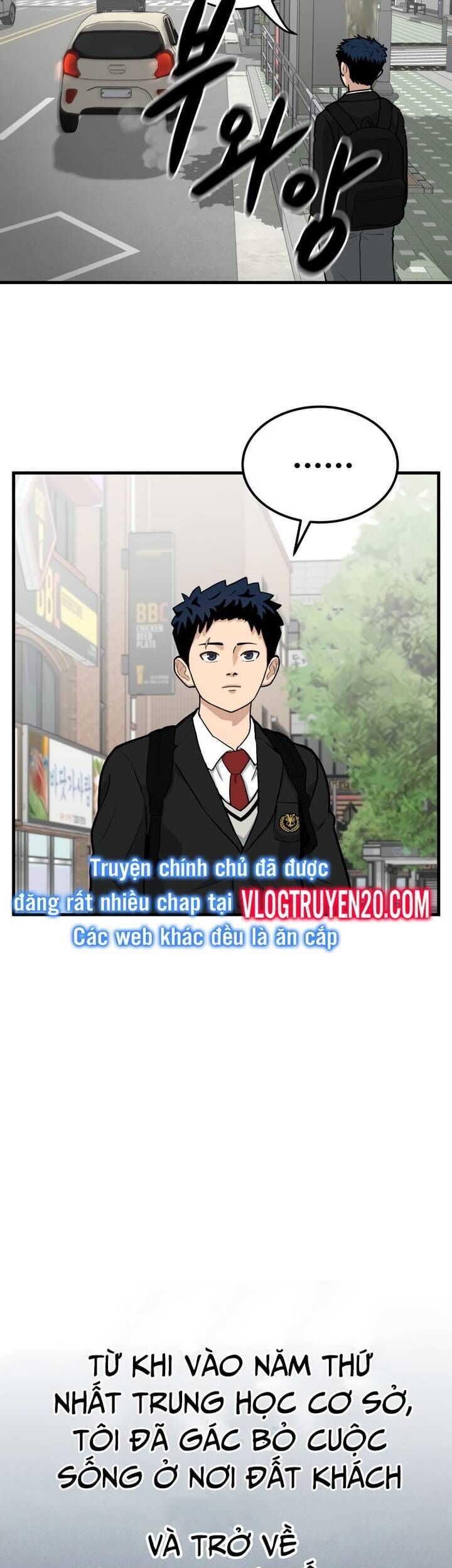 Thủ Môn Chapter 1 - Trang 26
