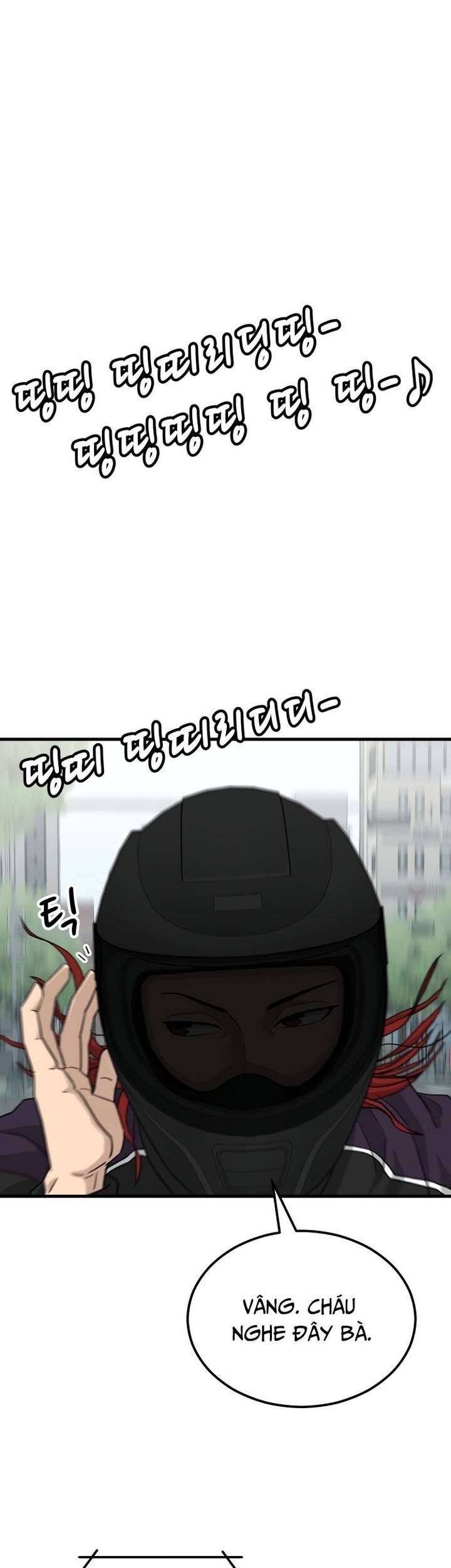 Thủ Môn Chapter 1 - Trang 30