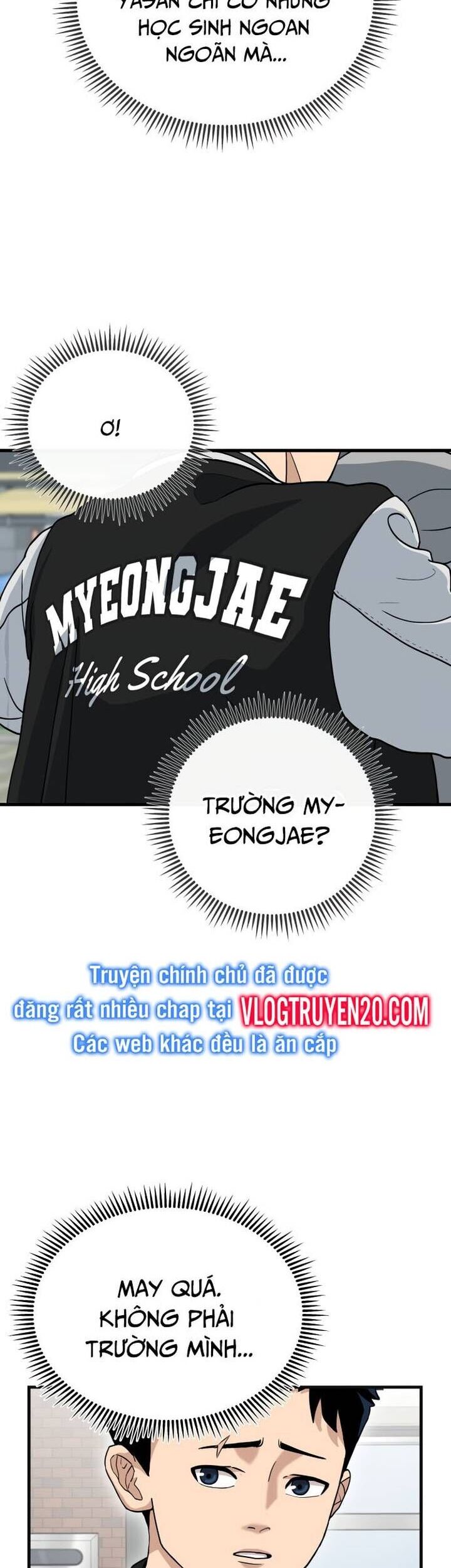 Thủ Môn Chapter 1 - Trang 35