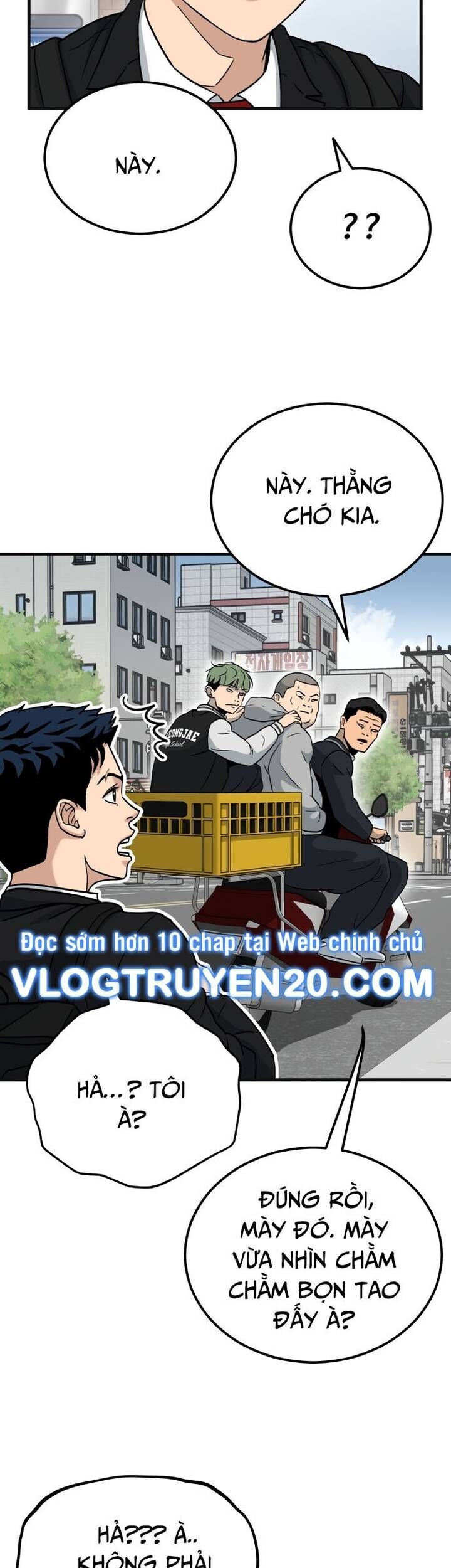 Thủ Môn Chapter 1 - Trang 36
