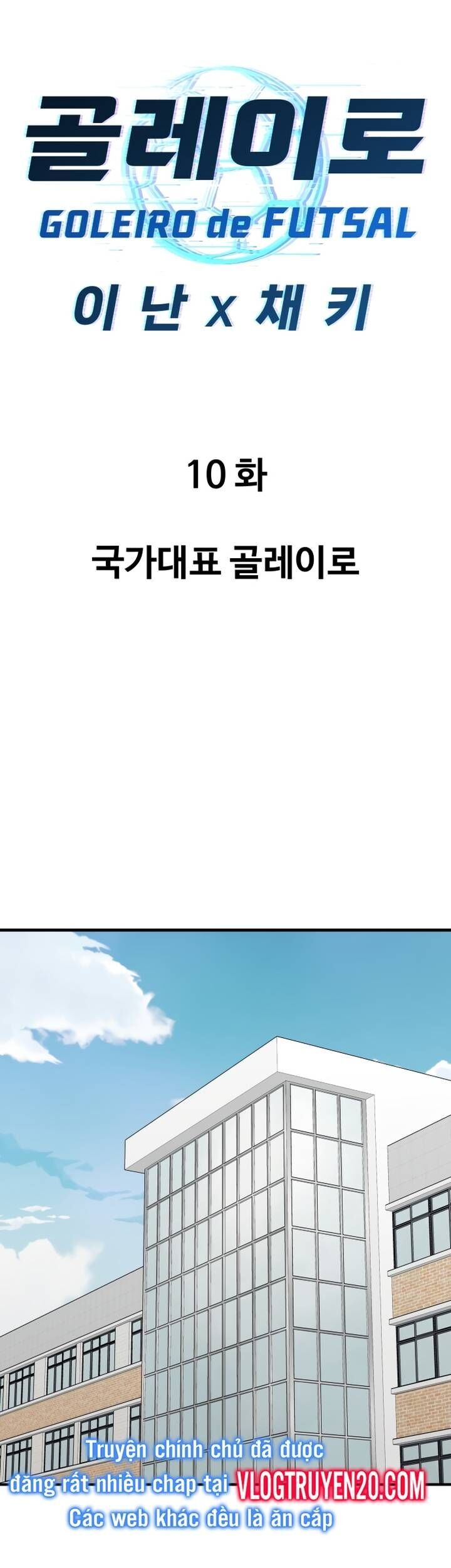 Thủ Môn Chapter 10 - Trang 18