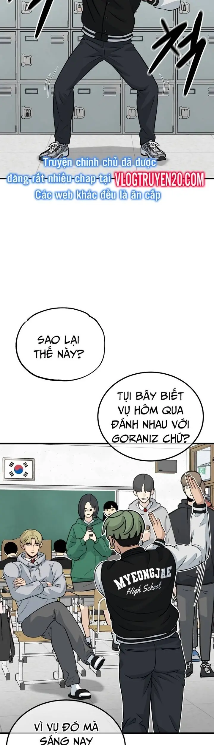 Thủ Môn Chapter 10 - Trang 34