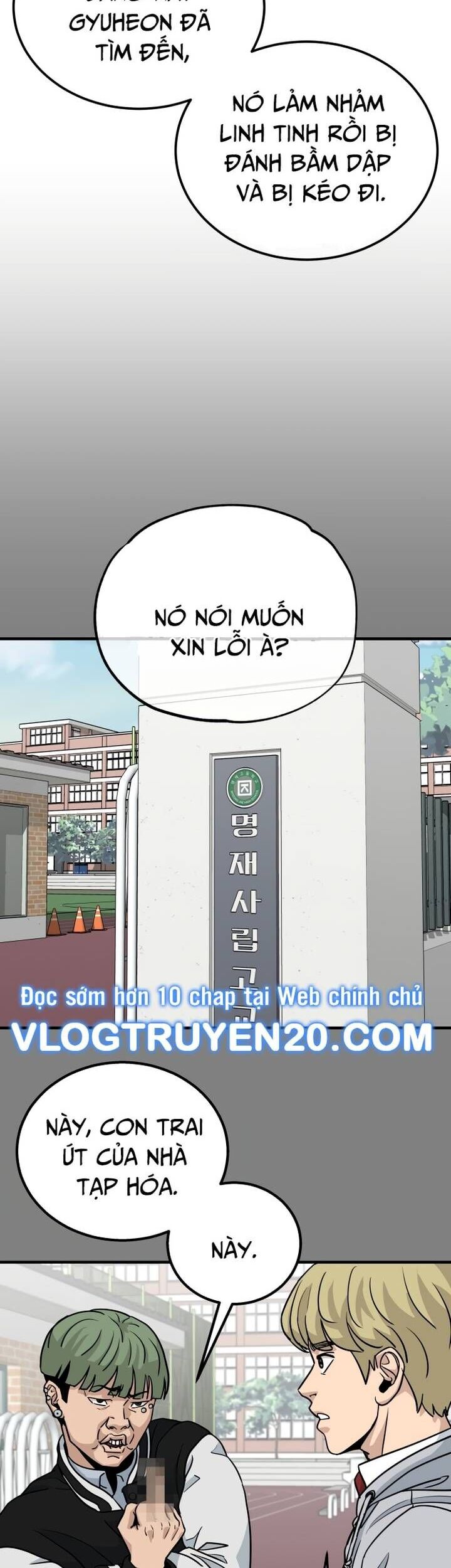 Thủ Môn Chapter 10 - Trang 35
