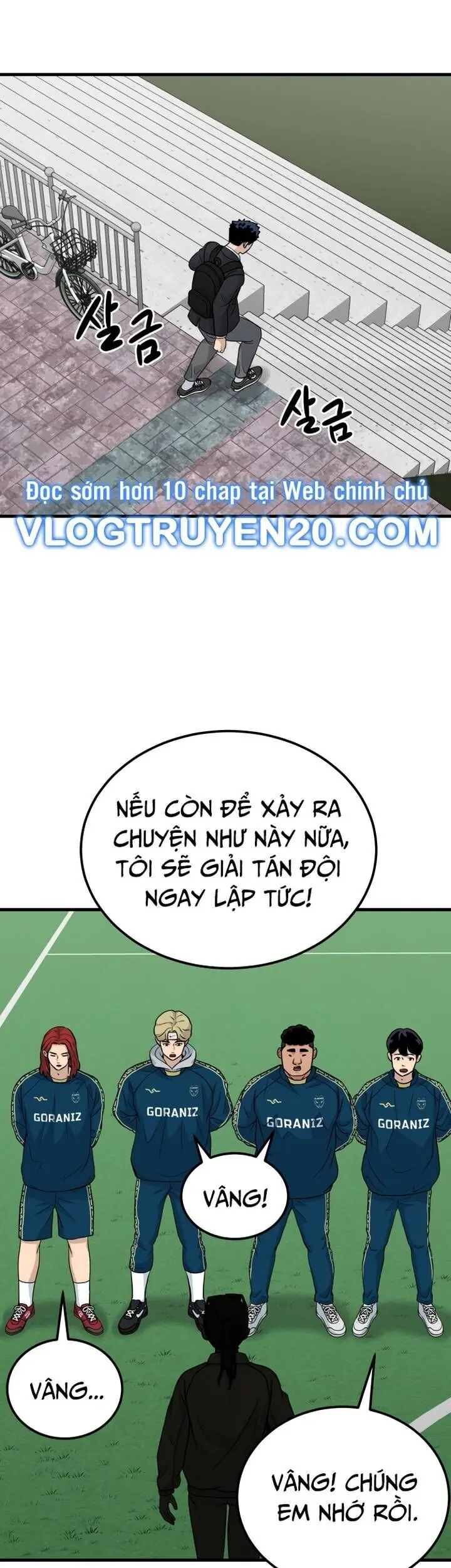 Thủ Môn Chapter 10 - Trang 46