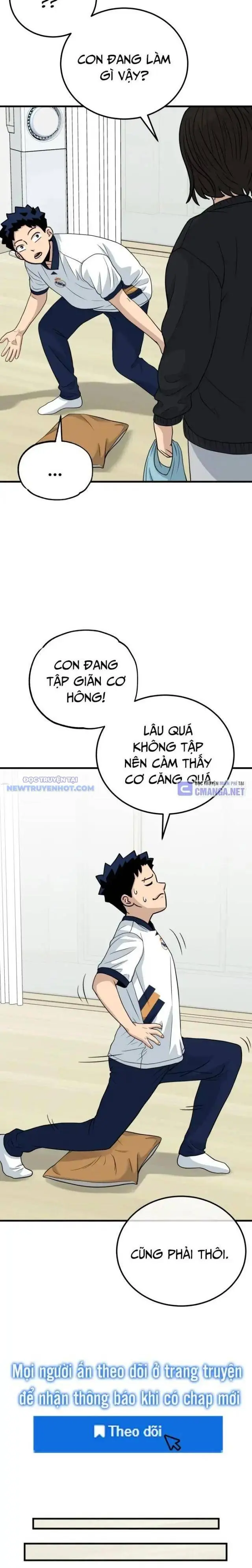 Thủ Môn Chapter 13 - Trang 12