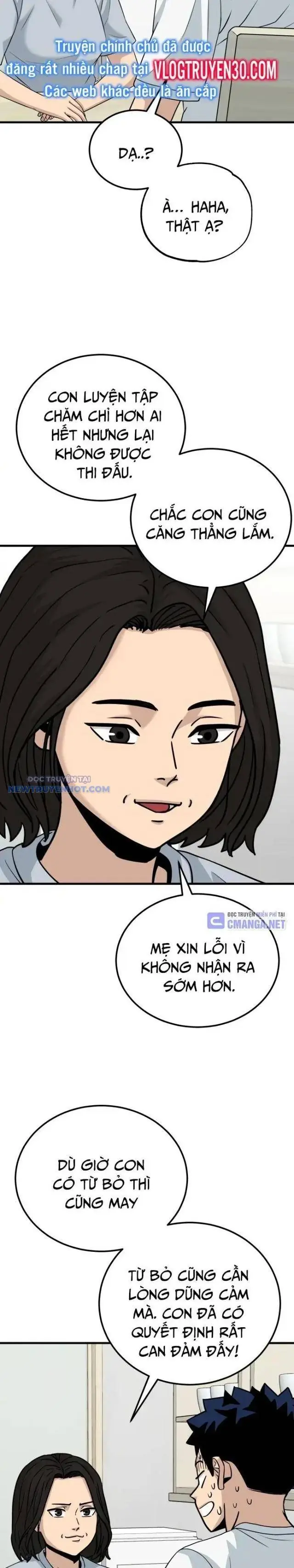Thủ Môn Chapter 13 - Trang 15