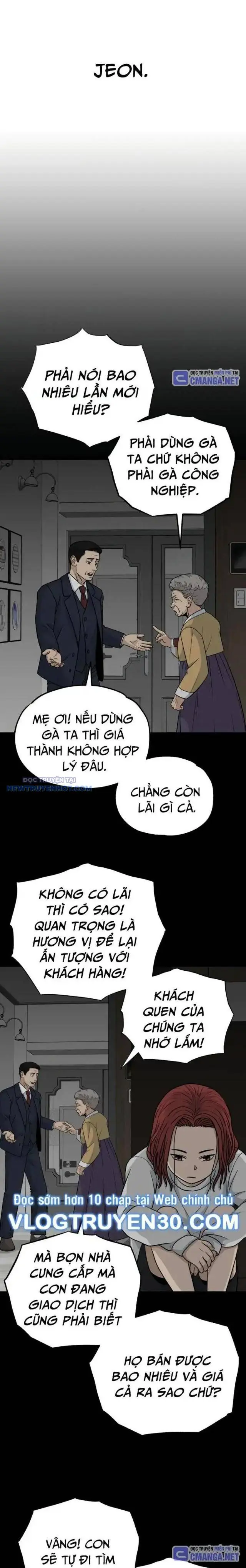 Thủ Môn Chapter 13 - Trang 19