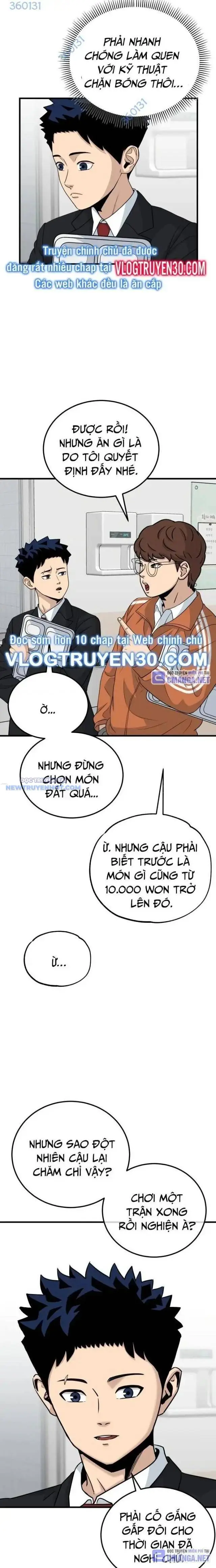 Thủ Môn Chapter 14 - Trang 16