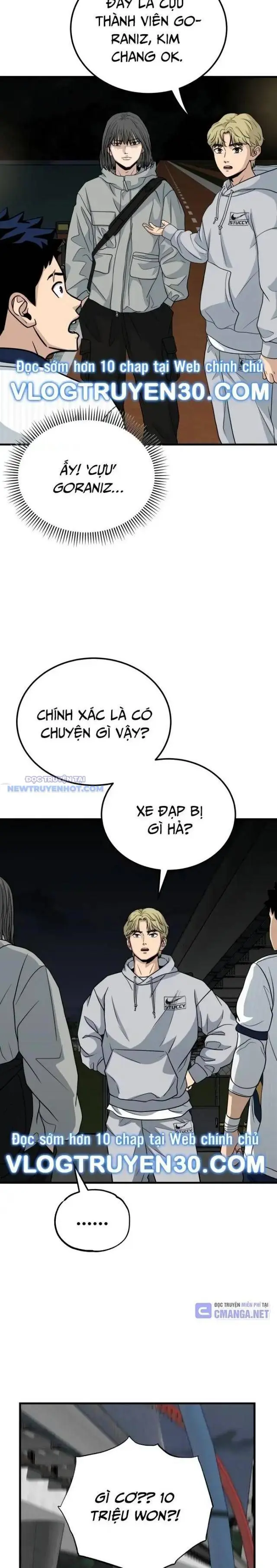 Thủ Môn Chapter 15 - Trang 11