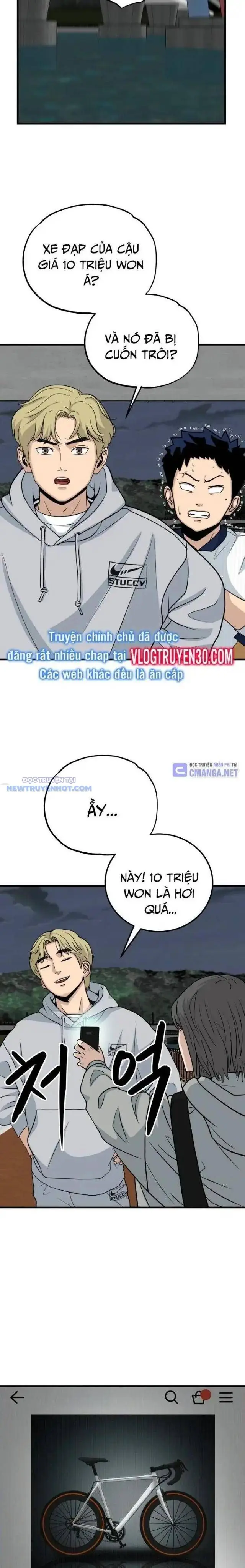 Thủ Môn Chapter 15 - Trang 12