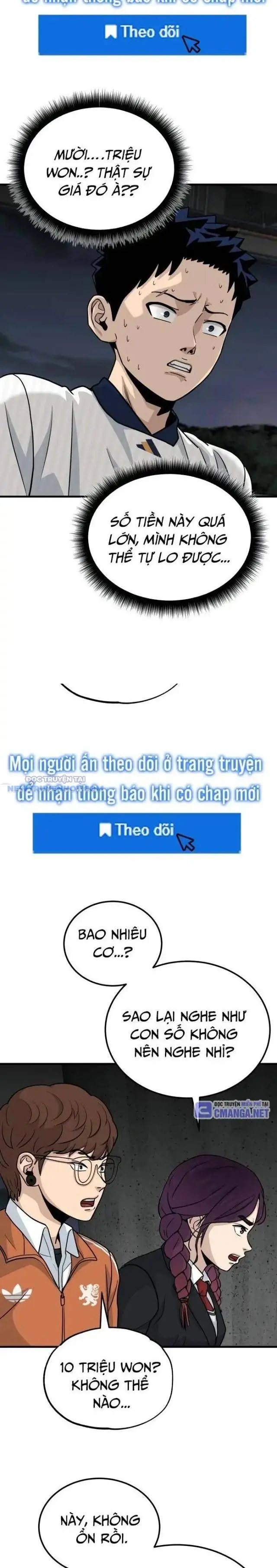 Thủ Môn Chapter 15 - Trang 14