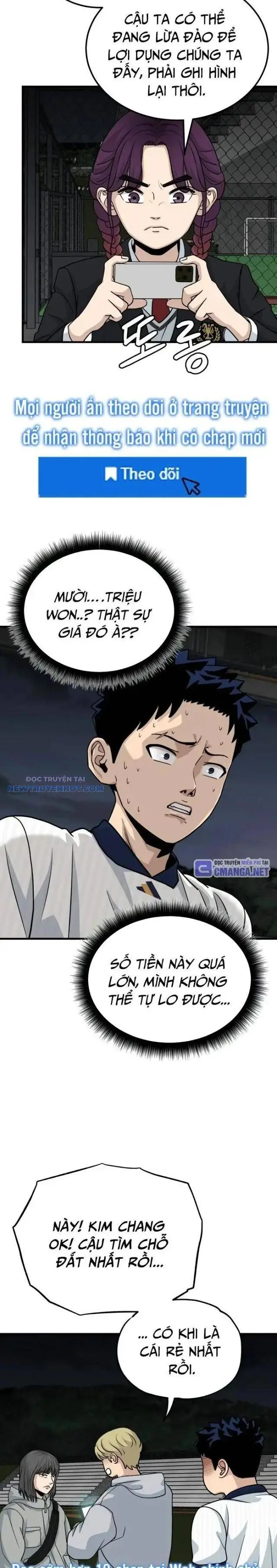 Thủ Môn Chapter 15 - Trang 15